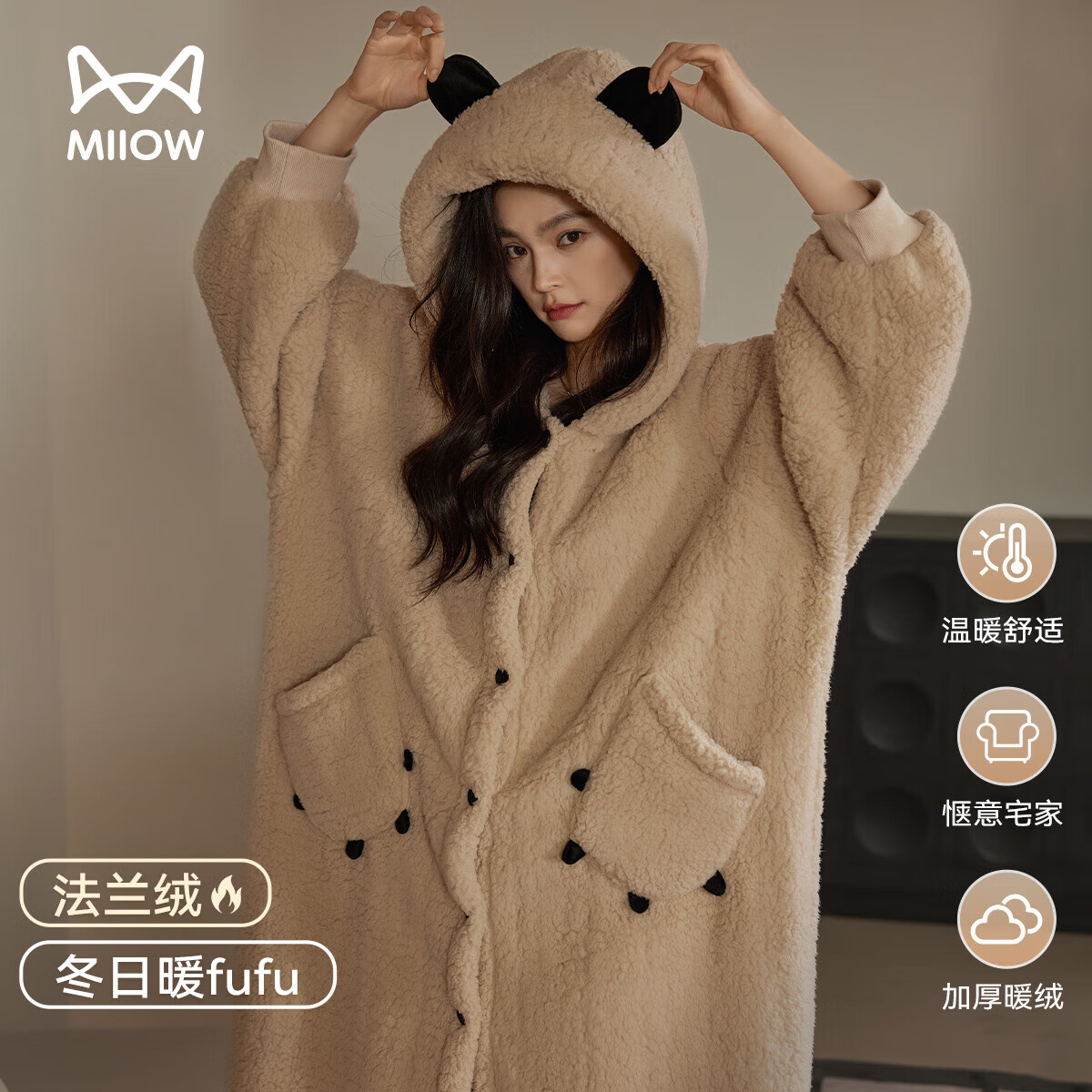 ڲèСɺ˯Ů޼Ӻ˯³۸߶ŮʿҾӷ2025Ʒ