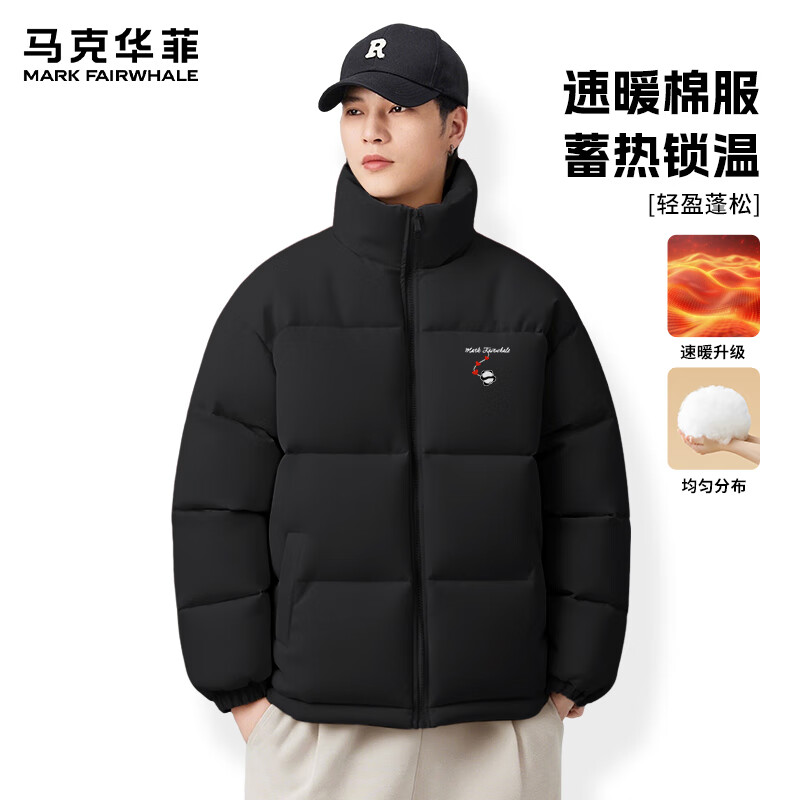 ���˻��ƣ�MARK FAIRWHALE�������ͷ��̿��޷����ﶬ������oversize�������±�ů��������� �������޷���-��#JMK�찮���� L109.9Ԫ