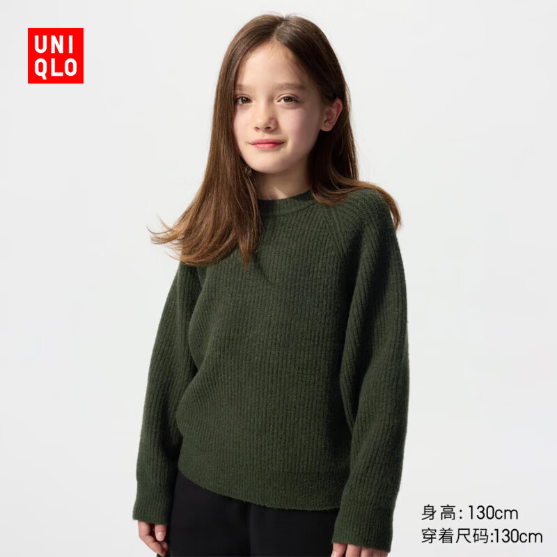 优衣库童装男童女童souffle yarn舒芙蕾针织衫长袖毛衣478142 58 深绿色 150