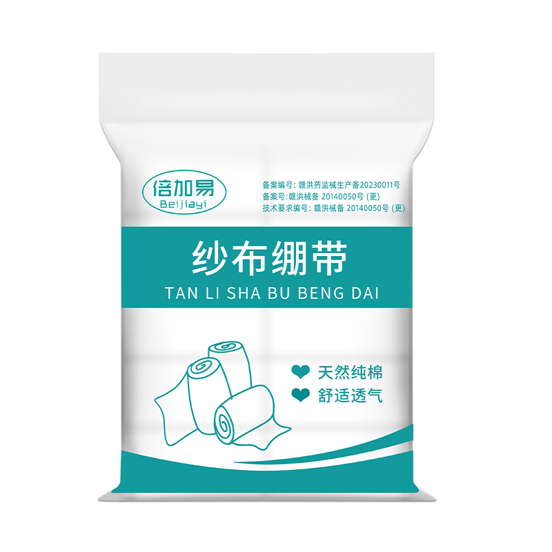 ҽɴ˿ڰ̶ɳҽ֬״ ɴ6cm*6m 5 5.49Ԫ