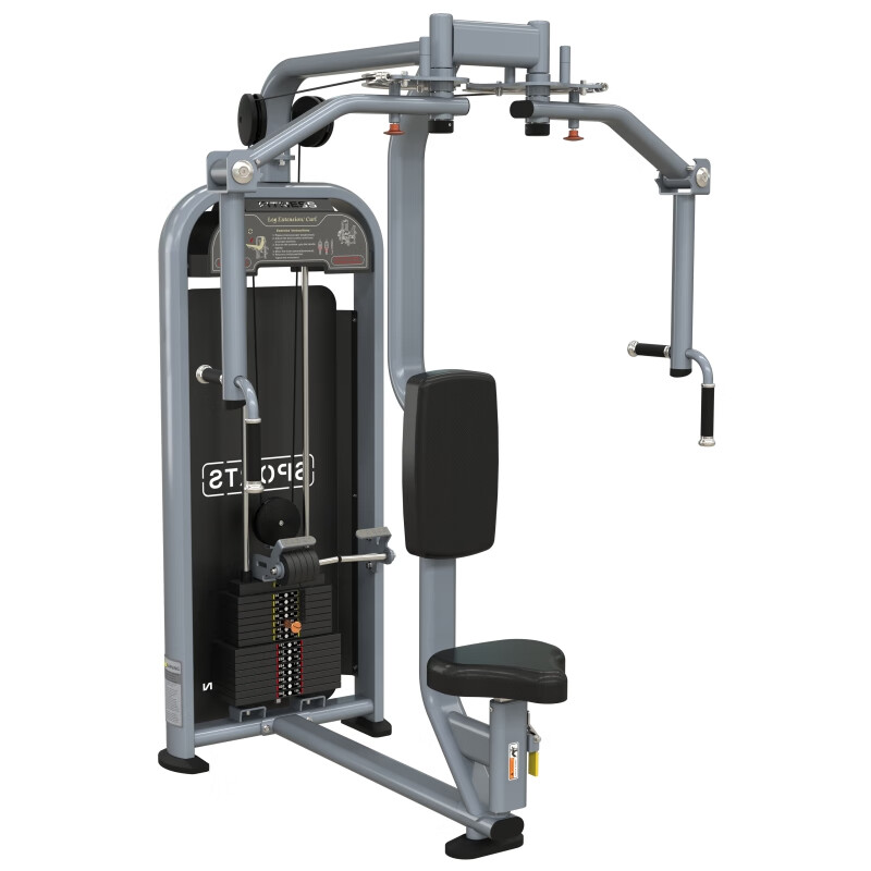 kanghuakh1916直臂扩胸训练器坐姿夹胸器胸部训练器坐姿反向飞鸟训练