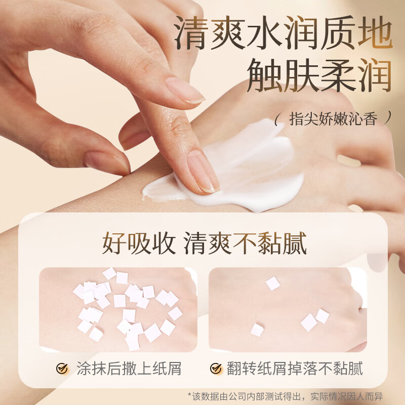 欧丽琦香氛护手霜秋冬补水保湿女手部护理滋润肤持久留香防干燥开裂手霜 【花晨月夕】香氛护手霜30gx3支