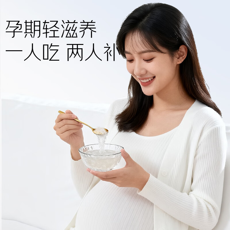 艾尚燕即食燕窝礼盒 孕妇滋补品月子营养品 送父母送长辈端午节礼盒 【固形物20%】深养补品 45g*7瓶