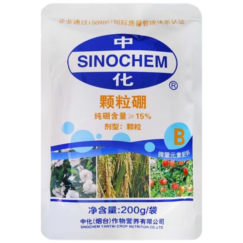 �л����ʿ���������ʸ��ٹ�������С��ר�ô��߲˿�����ʩͨ�÷�