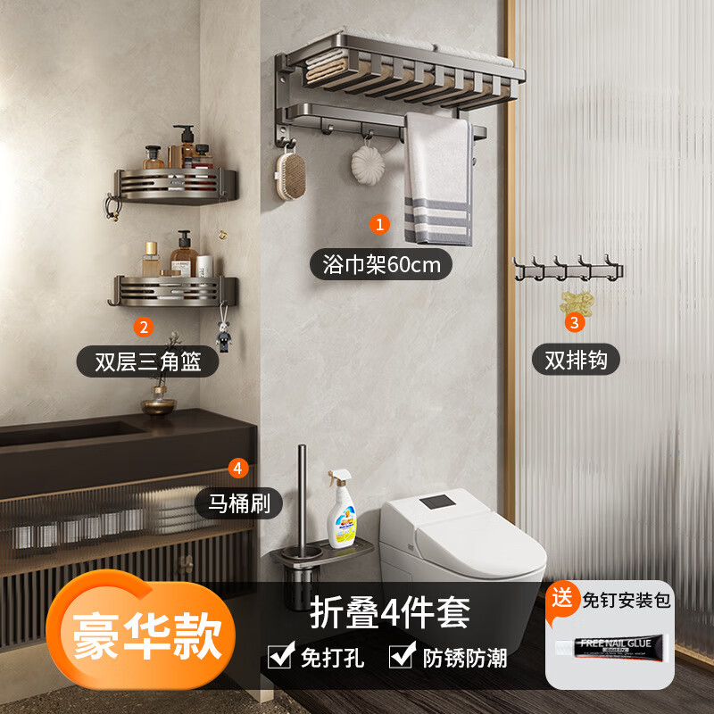 ǹë̫۵ԡһԡҹҼ ()ǹ-ӿ4B