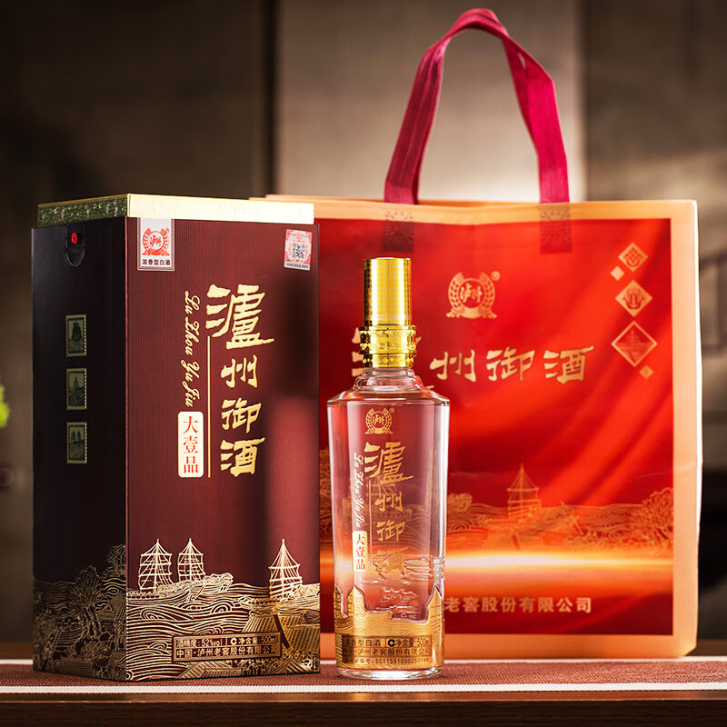 泸州老窖泸州御酒大壹品52度浓香型高度纯粮食白酒整箱送礼宴请婚宴喜酒 52度 500mL 6瓶