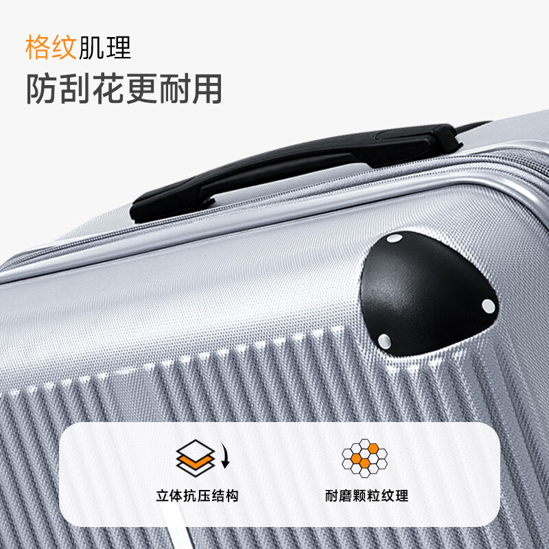 爱华仕行李箱大容量拉杆箱包轻便耐用密码箱旅行箱开学推拉皮箱子 黑色 20英寸 可登飞机箱