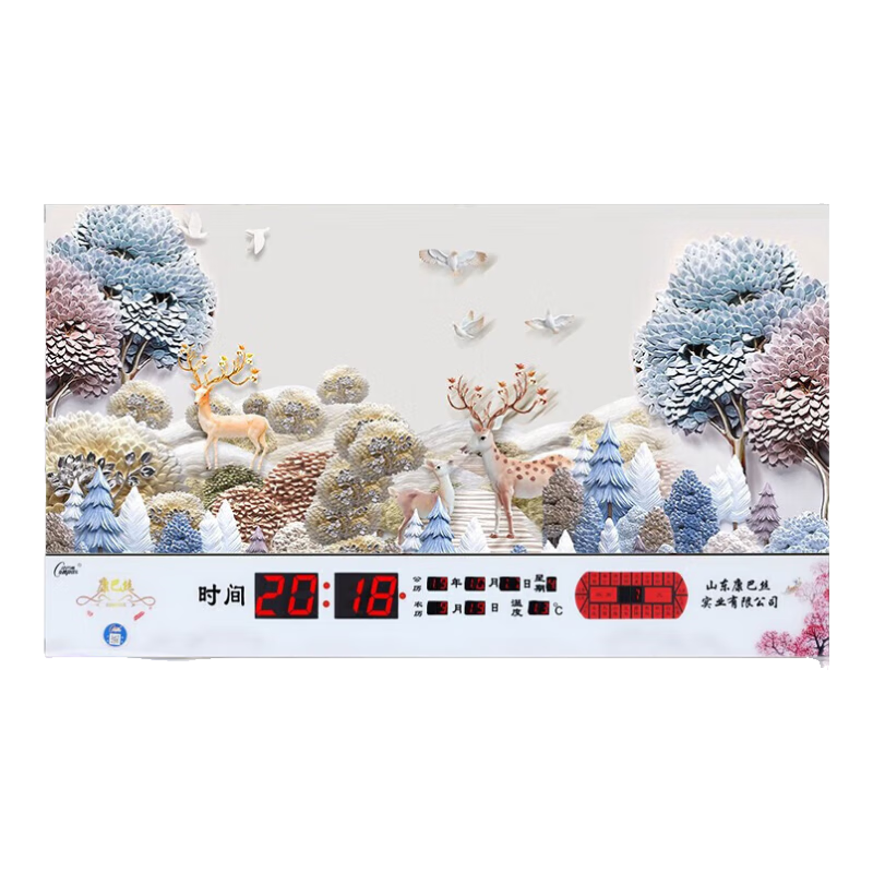 ���ڲ���������˿��Compas����������������2025�����Զ���ʱ�������ӿ������ӹ���ҹ�������� ����-��ŷ��¹ 37Ӣ�����ǲʵƿ�95*55���� 245Ԫ