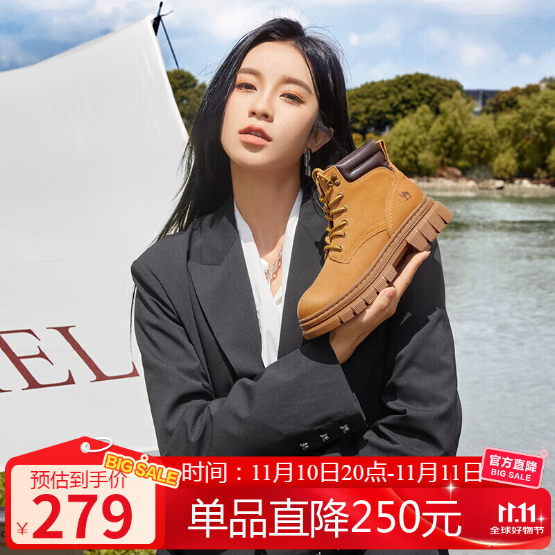 骆驼（CAMEL）大黄靴女都市户外四季可穿系带工装靴马丁靴 L23W307016 黄棕 35
