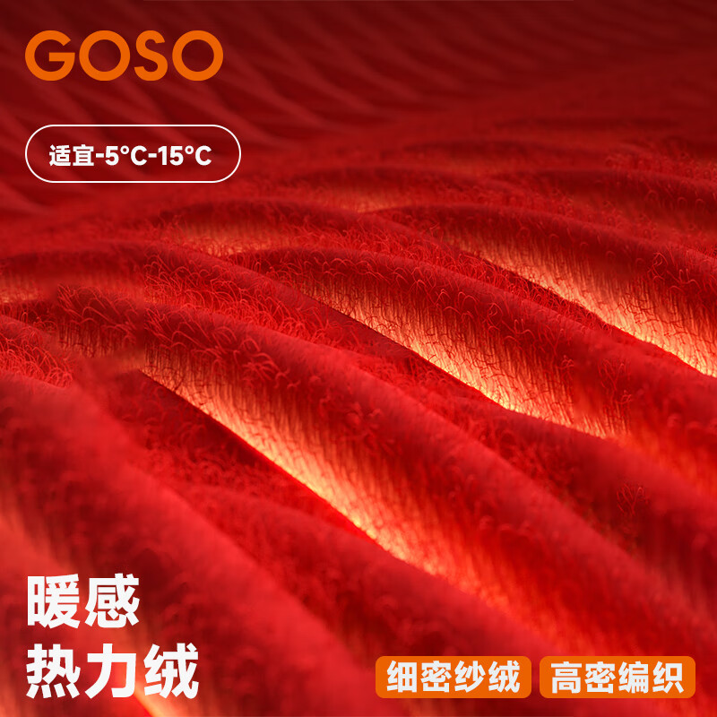 香蜜闺秀【三层夹棉加厚】男士睡衣秋冬新款长袖可外穿保暖男士家居服套装 24424002浅咖 XL