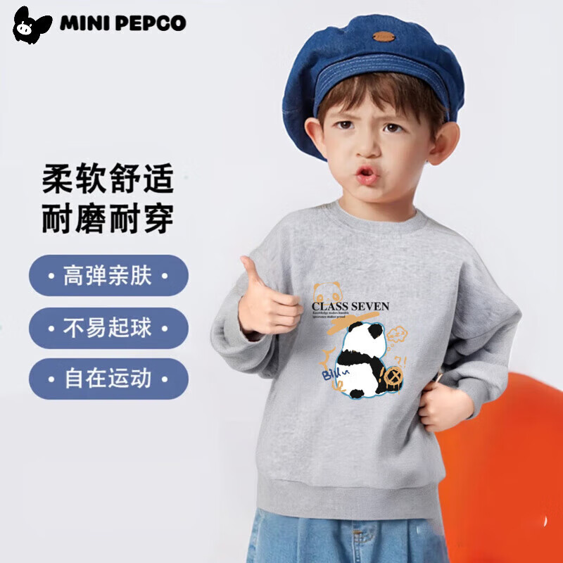 С�����ɣ�PEPCO����ͯ�������´����＾��Ů���˶�����2025�¿����ͯ˧����װ ��Ӱ��è-��ɫ 130 29.9Ԫ