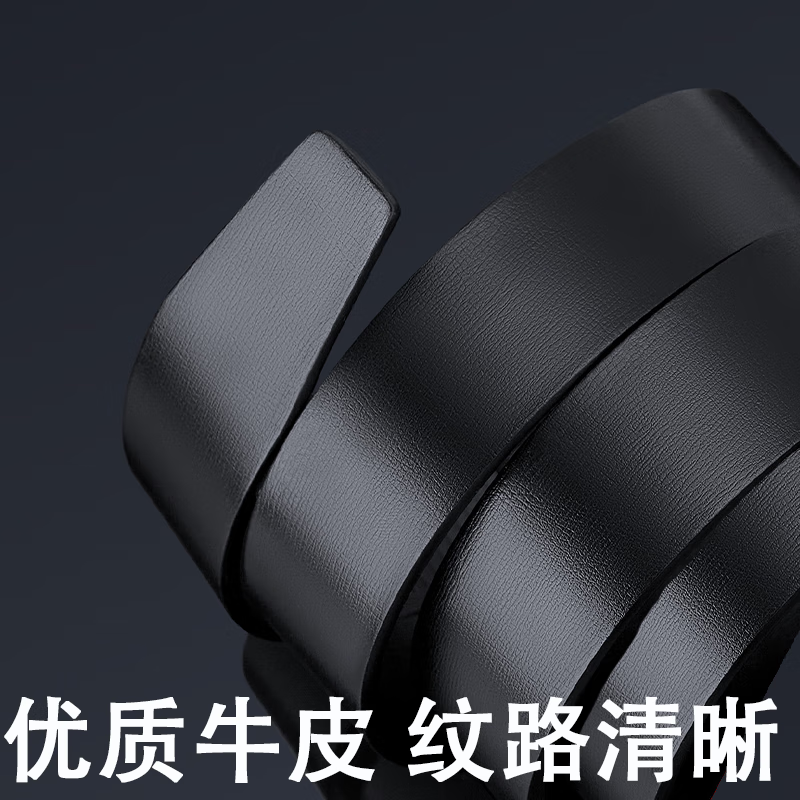 RONALDPOLO高档皮带男纯牛皮2026新款男士真皮自动扣潮流腰带男士生日礼物 金色-专柜礼盒礼袋