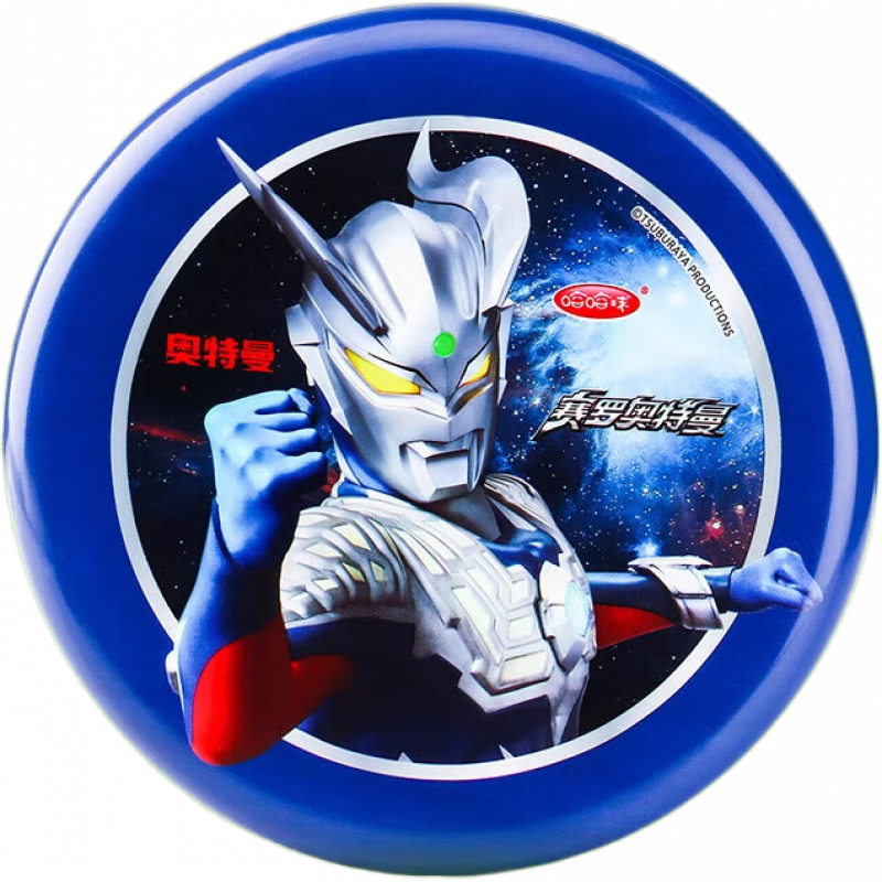 哈哈球飛盤(pán)兒童軟安全戶外飛碟回旋汪汪隊(duì)奧特曼專(zhuān)用玩具親子互動(dòng) 升級(jí)柔軟加厚飛盤(pán)G5805藍(lán)色賽羅
