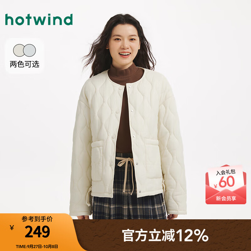 热风（Hotwind）女士棉服夹克外套上衣2025年冬季新款圆领小香风轻薄棉服外套 03米色 M