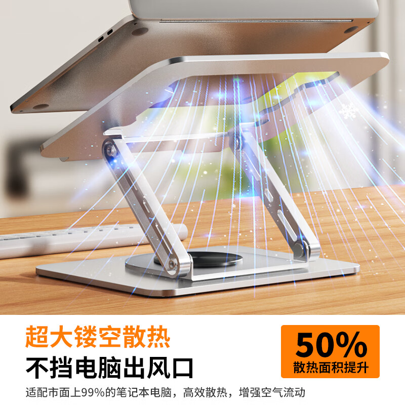 图 5