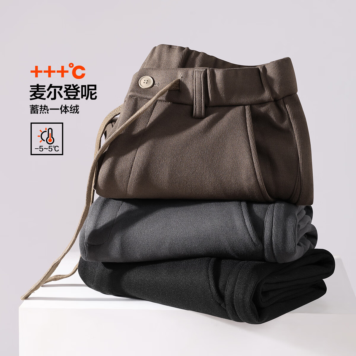 布衣传说 重磅麦尔登毛呢 秋冬款休闲裤子男士宽松百搭锥形长裤潮 驼色 28