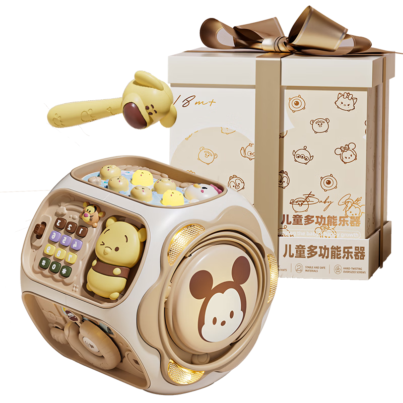 迪士尼(Disney)兒童玩具多面體游戲桌忙碌版蒙氏早教益智嬰兒玩具1-3歲周歲禮物 迪士尼大號八面鼓-藍(lán)牙充電版 六面體忙碌板圣誕節(jié)禮物新年禮物元旦禮物