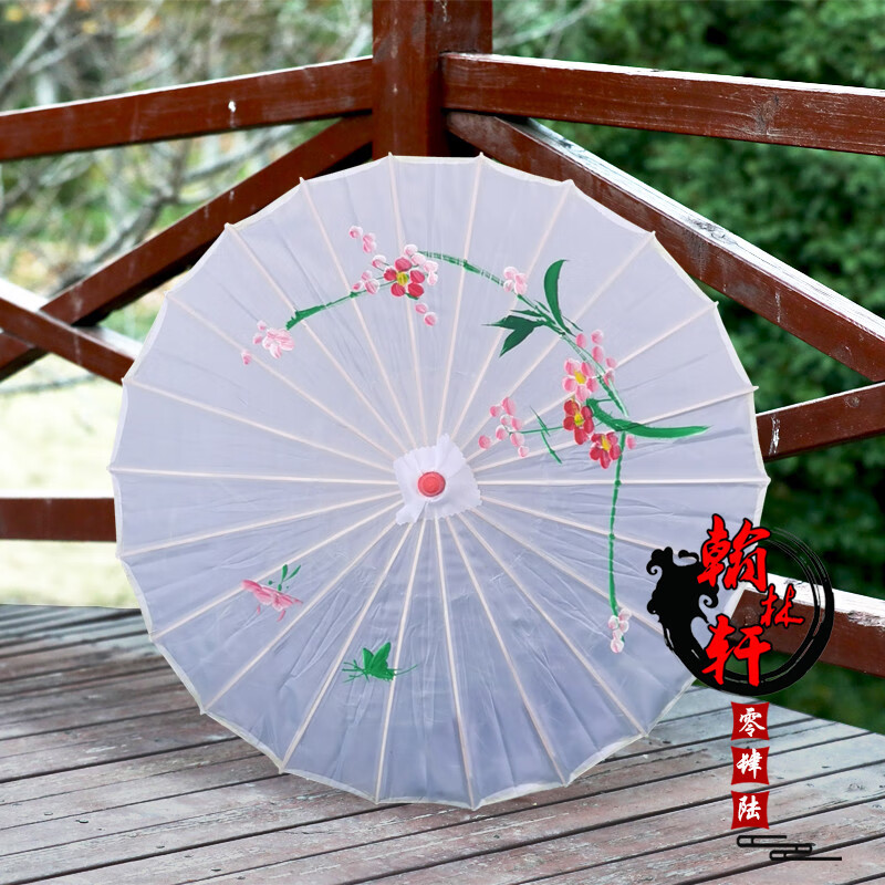 好俏俏兒童油紙傘古風(fēng)道具中國風(fēng)古典舞跳舞舞蹈傘演出傘漢服攝影 手繪實(shí)木傘 傘袋 70cm