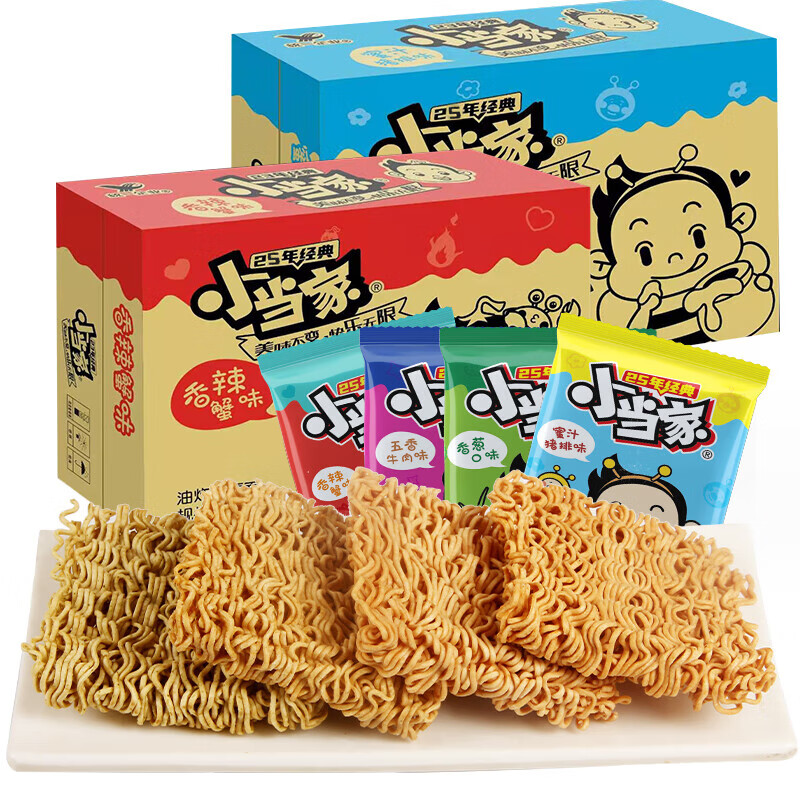 统一小浣熊干脆面袋装休闲零食方便面速食小当家整箱批发 整箱小浣熊【30包】三口味35g