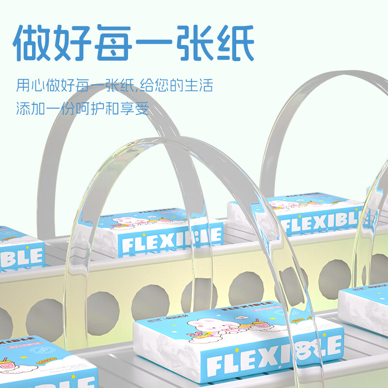 蓝漂原木抽纸纸巾面巾纸家用卫生纸印花纸抽整箱 5层 100张*56包 【便携印花抽纸】
