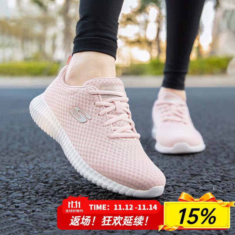斯凯奇（Skechers）女鞋2025新款夏季休闲鞋轻便跑步鞋软底妈妈鞋网面运动鞋子女 8730031-ROS /玫瑰红
