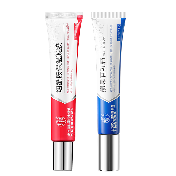 ͬ  ܹ ɫ˪ ŮʿƷ 19.9Ԫ(ȯյ)