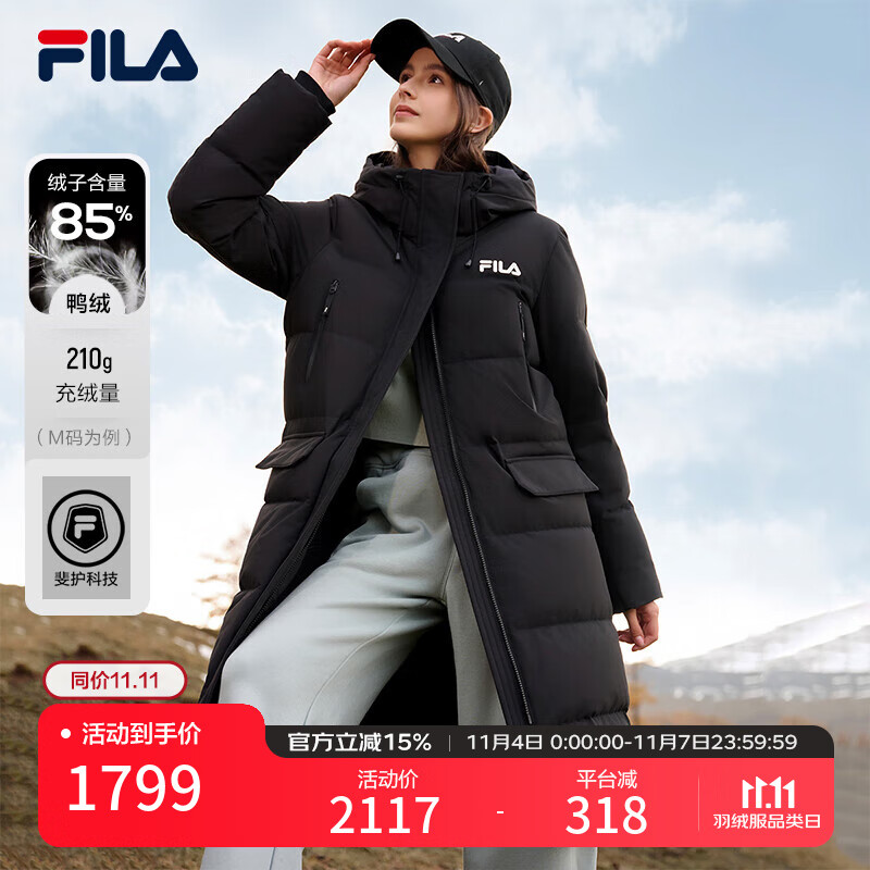 FILA 斐护科技|斐乐官方女装长款羽绒服舒适保暖连帽外套 正黑色-BK M 165/84A