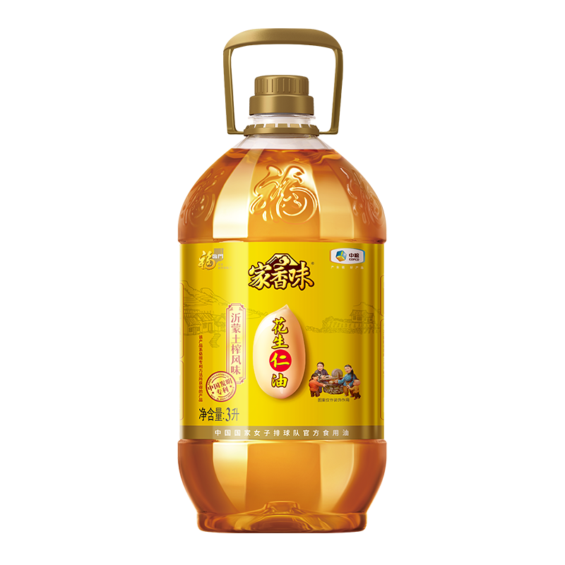 ζ ե 3L ʳ ųƷ 249.39Ԫ3(83.13Ԫ/)