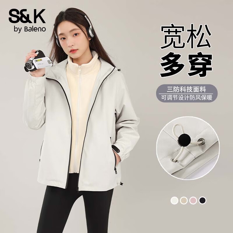 ����· S&KŮ���������п� 69.9Ԫ