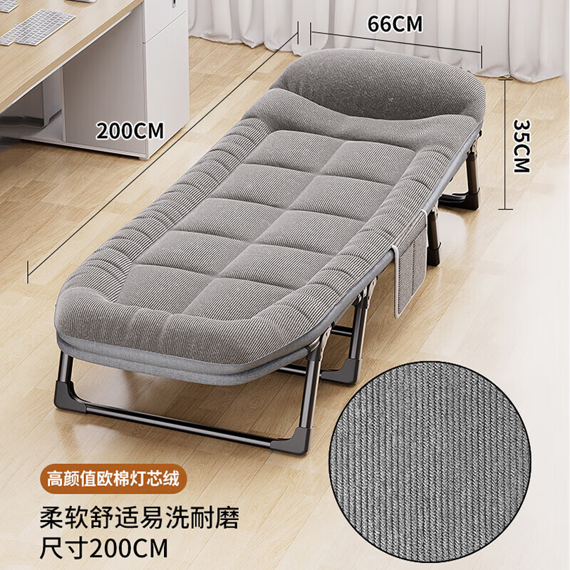 ����������۵�����Я�����о����๦�������㻤 200cm��о�ް˽ſ� 182.11Ԫ