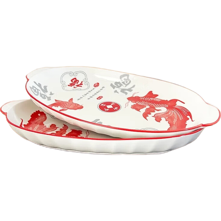 32厘米双耳吉祥如意福字鱼盘家用颜值陶瓷餐具烤鱼蒸鱼盘 1只吉祥如意双耳鱼盘