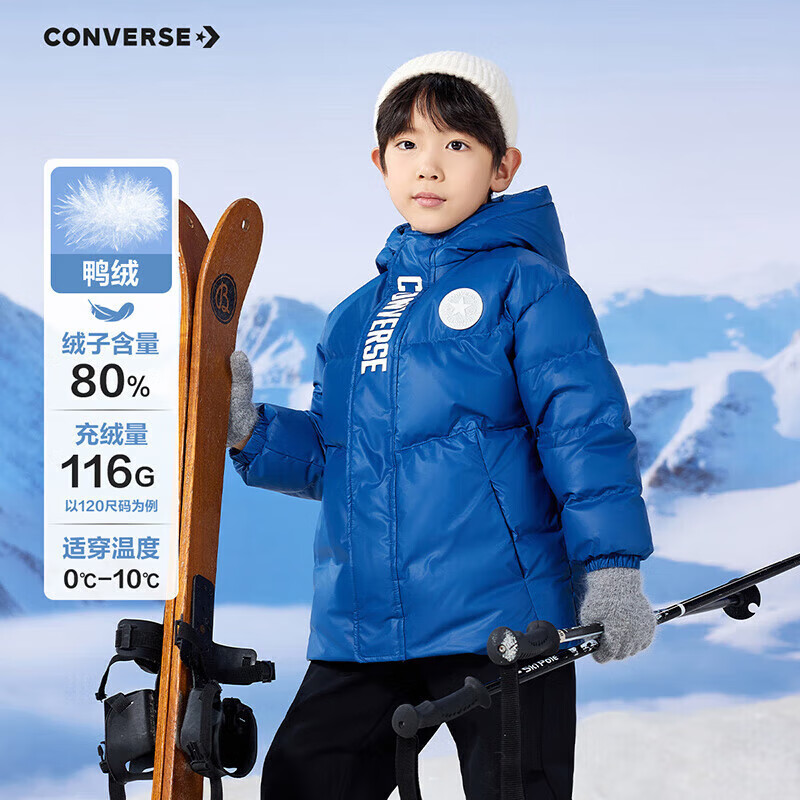 Converse 匡威童装男童羽绒服冬季新款轻盈保暖儿童连帽外套 宙蓝色 130 /64 【建议身高116-122cm】
