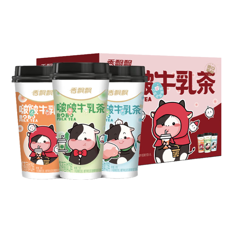 香飘飘啵啵牛乳茶 混合口味健康0反式下午茶冲泡奶茶饮料魔芋果箱装 啵啵牛乳茶礼盒【12杯装】