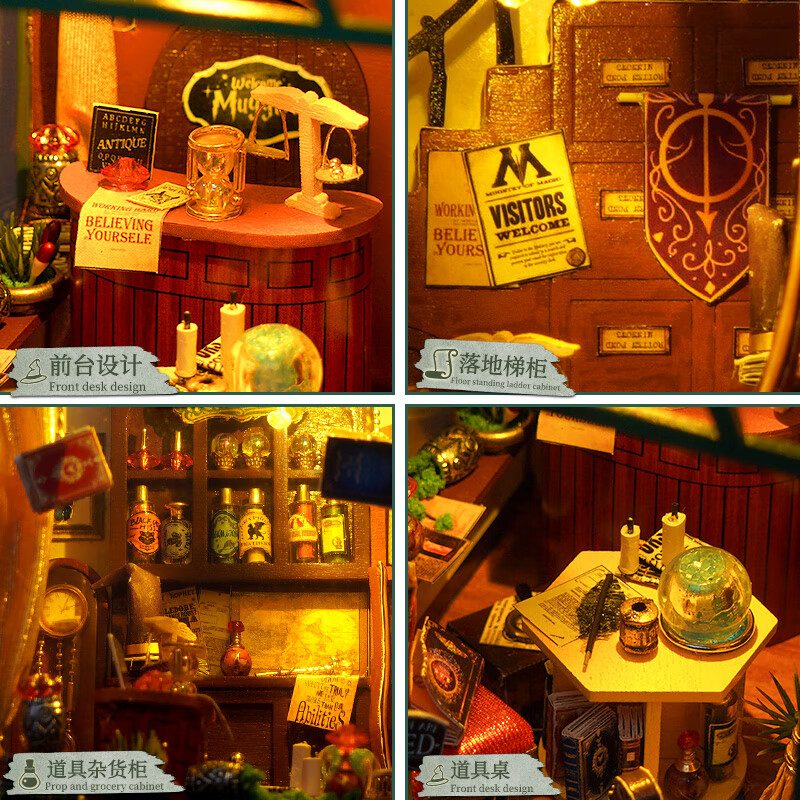 巧之匠diy手工礼物书立拼装拼图立体3d模型成人积木益智玩具木质摆件 魔法笔记+工具+LED灯【立体书立】