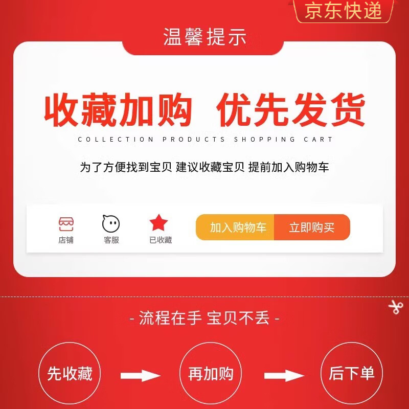 贝肽斯[肽柔]婴儿睡袋分腿秋冬款宝宝纯棉儿童防踢被四季通用 【3种厚度可选，80%宝妈选择购买2件换洗】 S码【适合身高6085cm】建议年龄618个月