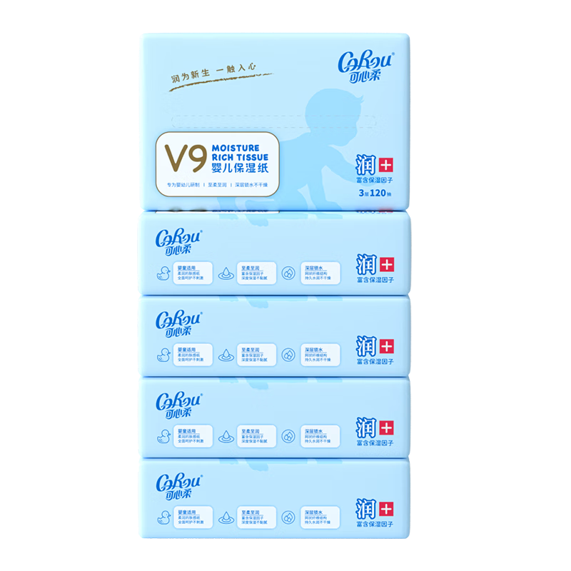可心柔（COROU）婴儿柔纸巾 乳霜纸 3层120抽5包 M码 100%原生木浆 抽纸 云柔巾