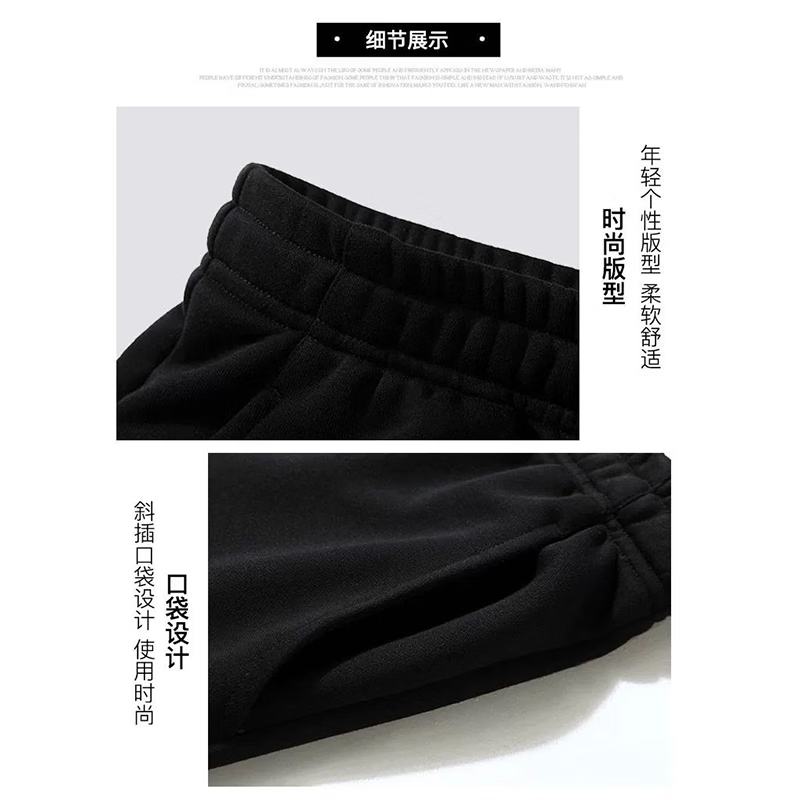JEANSWEST LIFE 真维斯加绒休闲裤2025秋冬新款男士加厚保暖百搭束脚卫裤 黑色 2XL