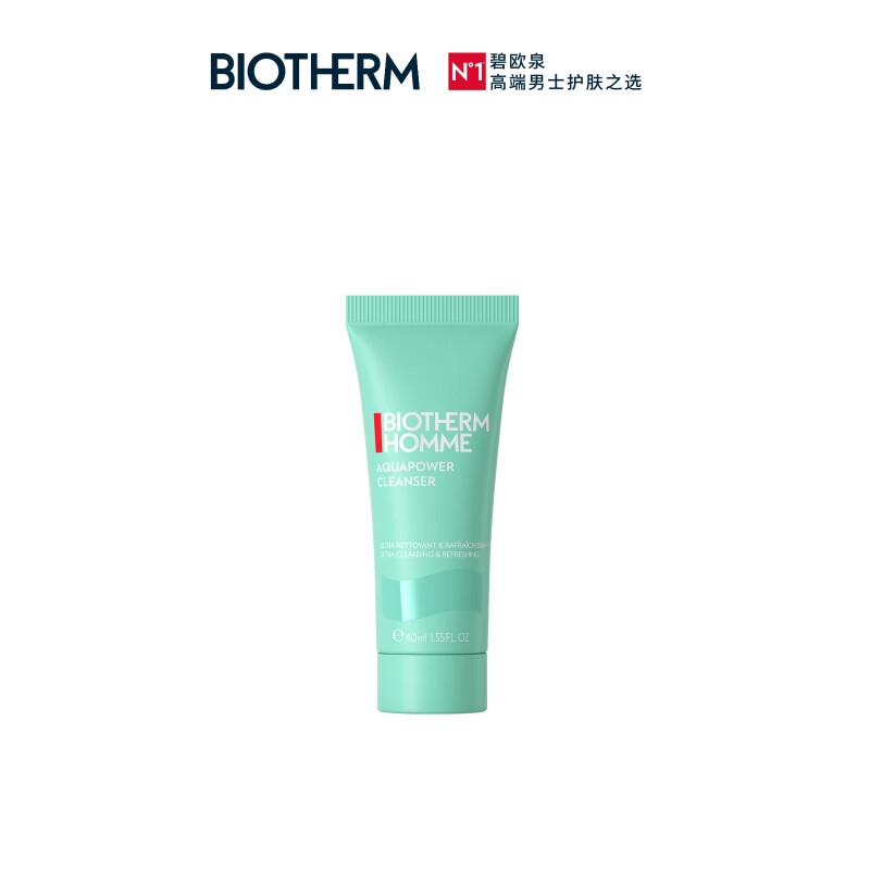 ��ŷȪ��BIOTHERM������30Ԫȯ��ˮ��������40ml����װ