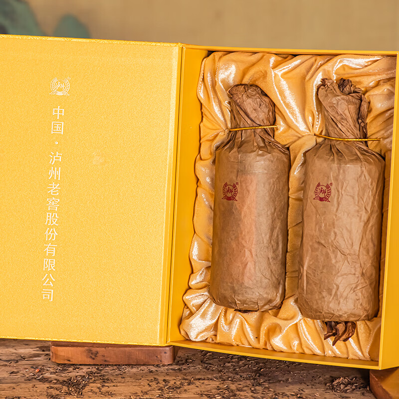泸州老窖股份出品 原酿天典9N 浓香型白酒 高端绸布礼盒 商务送礼 52度 500mL 2瓶 礼盒装(赠礼袋)