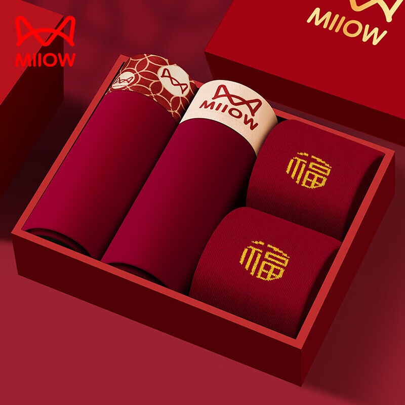 20�㣺è�� MiiOW ��ʿ�ڿ��ɫ�����Ľǿ� ��˫��������� 34.5Ԫ����ʱ4Сʱ��