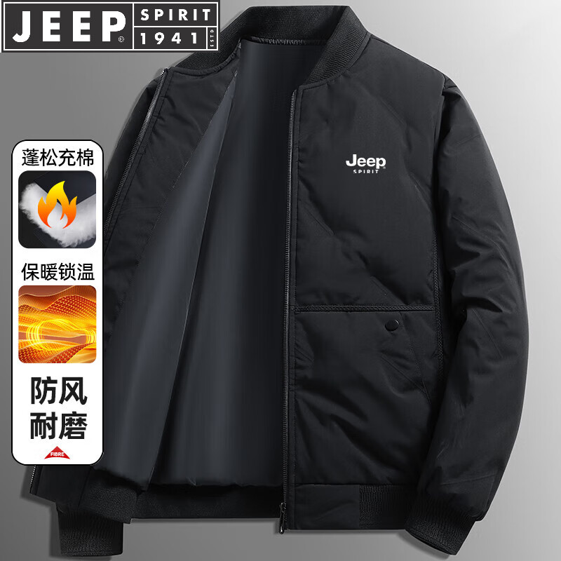 JEEP SPIRIT吉普棉衣男棉服男士面包服长袖保暖外套冬季加厚夹克棉袄子立领 黑色 3XL (建议155-160斤)
