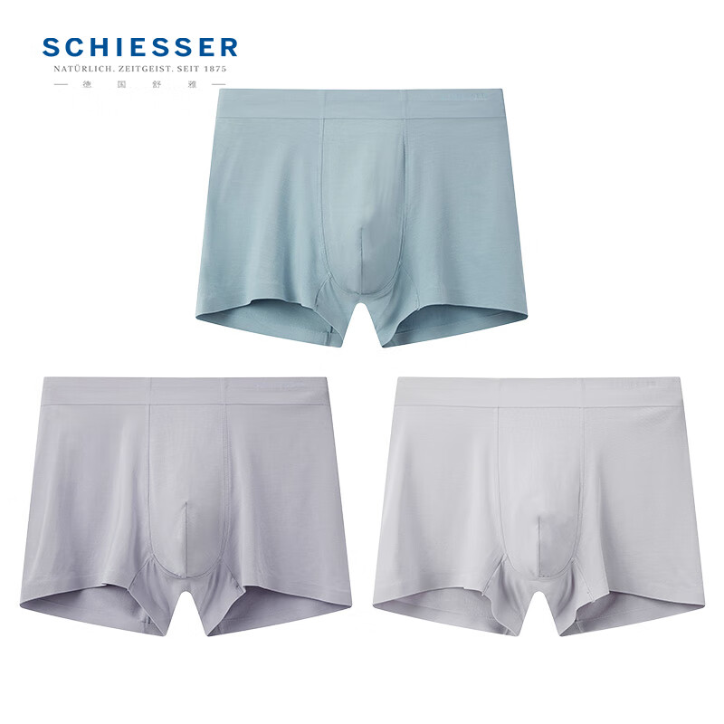 ���ţ�Schiesser����ʿ80SĪ����3A�־���ƫСһ�롿��3��װ��ƽ���ڿ�E5/20136T ����+����+ǳ�� 3�� XL