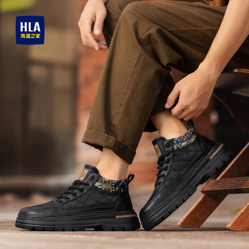 海澜之家（HLA）靴子男款冬季新款增高马丁靴男高帮工装靴子百搭英伦复古加绒棉靴 黑色 40