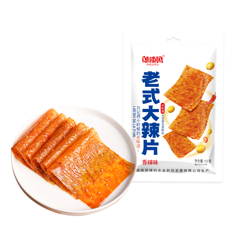 ������ ��ʽ����Ƭ����ζ 108g*1�� 1.9Ԫ