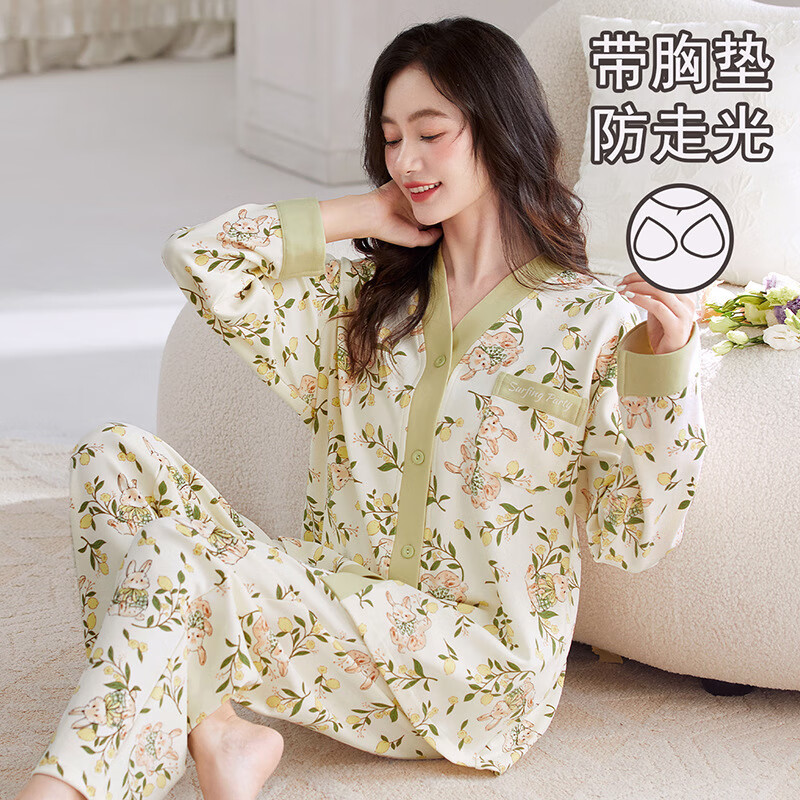 雅鹿睡衣女家居服套装两件套自带胸垫V领开衫秋长袖长裤两件套可外穿 【42117】 M 【70-90斤】