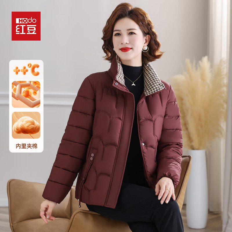 �춹��Hodo������װ�������������̿������޷�2025�¿�������Ůʿ��װ�ް� 209Ԫ