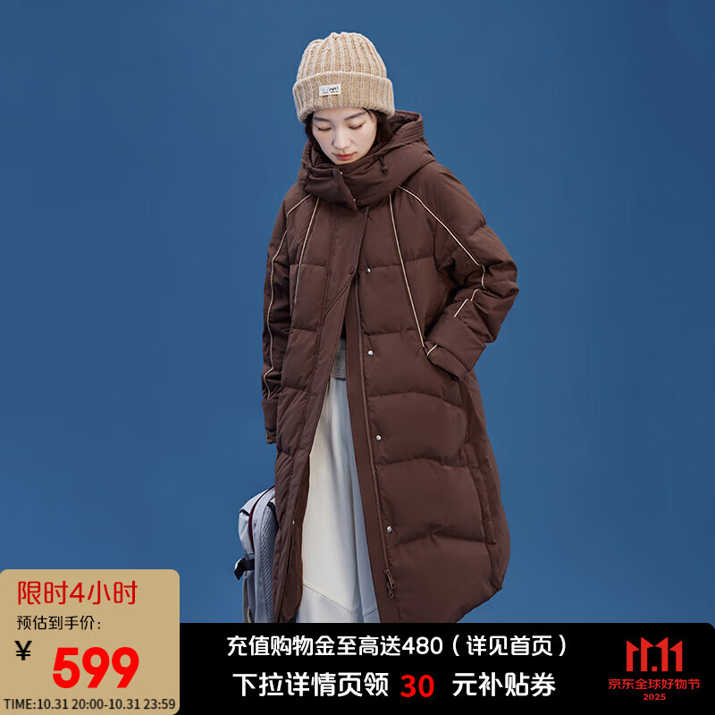 艾莱依（ERAL）长款羽绒服女新款加厚连帽韩版设计感鸭绒冬季过膝外套羽绒服 【升级版】蜜茶棕-1 S 155【建议80-