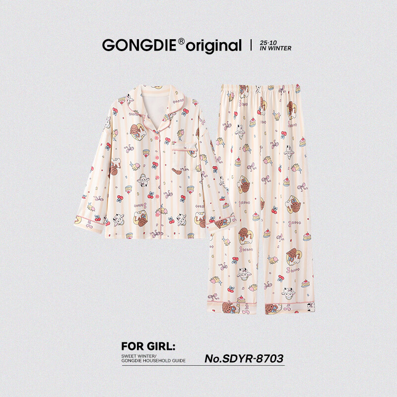 宫蝶蓄热型秋冬季新款睡衣女德绒保暖可贴身入眠可爱家居服套装可外穿 小绵羊德绒套装 L （建议100-120斤）