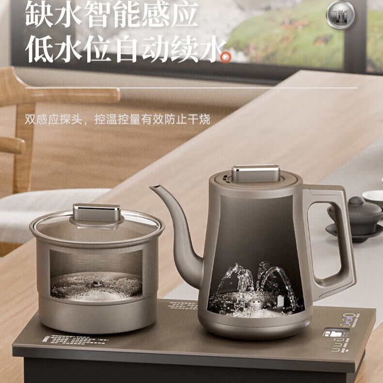 拾贰和烧水壶纯钛电热水壶全自动上水一体恒温保温感应上水双壶茶台茶桌茶几开水壶嵌入式电茶壶电茶炉 1L 纯钛双上水-消毒款