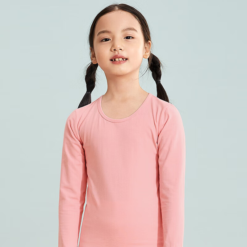 都市丽人宝宝纯棉睡衣春秋薄2025新款男女儿童秋衣保暖打底衣服套装VW11B5